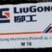 Odział I maszyn budowlanych HSW zmienił nazwę na Liugong Machinery Poland.