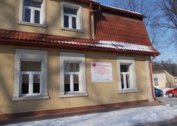 Nowe Centrum Pielęgniarstwa Środowiskowo – Rodzinnego i Rehabilitacji w Nisku.