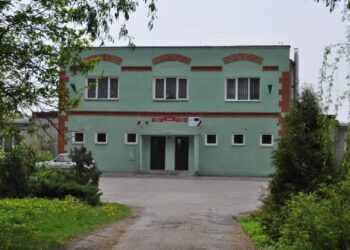 Ośrodek w Grębowie nie zostanie rozbudowany
