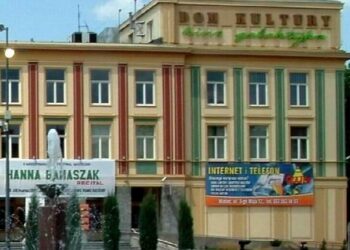 Niepełnosprawni mielczanie mają problemy z dotarciem do kina w Samorządowym Centrum Kultury.