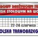 Międzynarodowy Drużynowy Turniej Słowian w Tenisie Stołowym na Wózkach – Polska Tarnobrzeg 2012.
