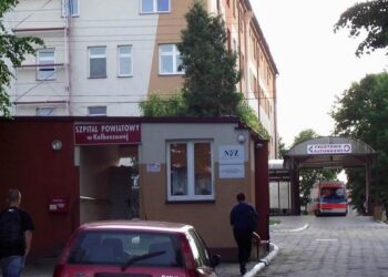 Ponad dwa i pół miliona złotych  tyle w sumie ma kosztować kompleksowa informatyzacja Szpitala Powiatowego im. Jana Pawła II w Kolbuszowej.