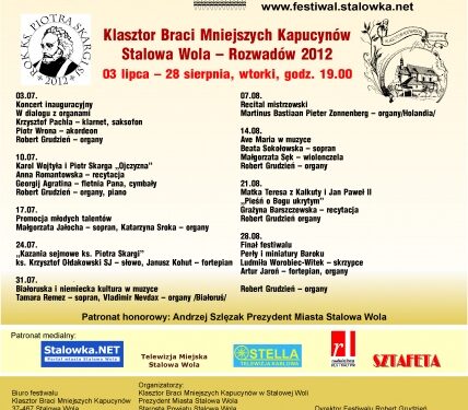 XXII Międzynarodowy festiwal muzyczny w Rozwadowie