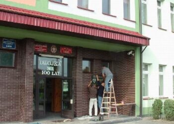 Fundacja na Rzecz Rozwoju Szkoły Podstawowej nr 2 w Kolbuszowej ma już dwadzieścia lat.