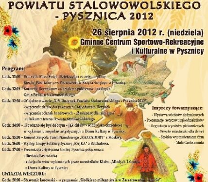 Już w tę niedzielę wielka impreza plenerowa Powiatu Stalowowolskiego – XIV Dożynki powiatowe w Pysznicy.