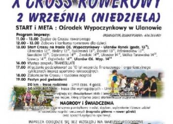 Jubileuszowy, dziesiąty już Cross Rowerowy odbędzie się w tę niedzielę w Ulanowie.