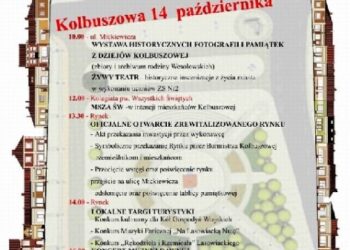 W najbliższą niedzielę uroczyste zakończenie rewitalizacji kolbuszowskiego Rynku.