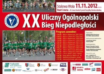 Stalowa Wola: Ogólnopolski Bieg Niepodległości skończy 20 lat.
