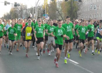 Stalowa Wola: Jubileuszowy XX bieg za nami