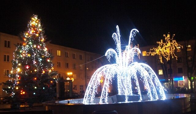 Mielec: Głosować na miasto