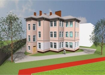Sandomierz: Rozbudowa Zespołu Szkół Ekonomicznych.