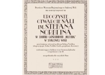 Stalowa Wola: Norblin. Kolejna odsłona.