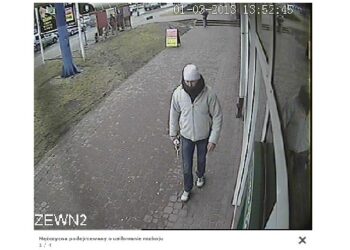 Rzeszów: Poszukiwany sprawca usiłowania rozboju.
