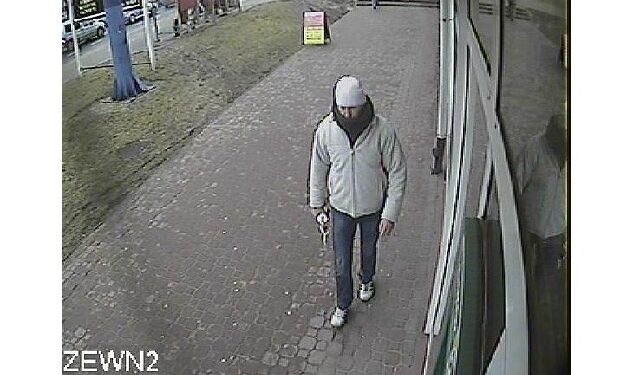 Rzeszów: Poszukiwany sprawca usiłowania rozboju.