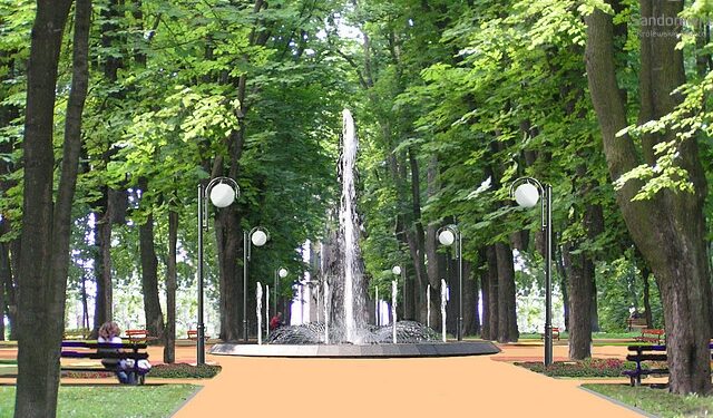 Park miejski w Sandomierzu ma się zmienić nie do poznania.