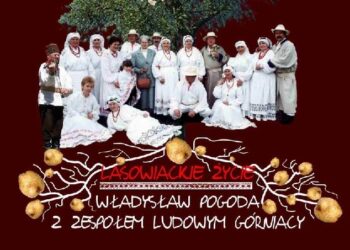 Kolbuszowa: Wyróżnienie dla płyty wydana przez Miejski Domu Kultury.