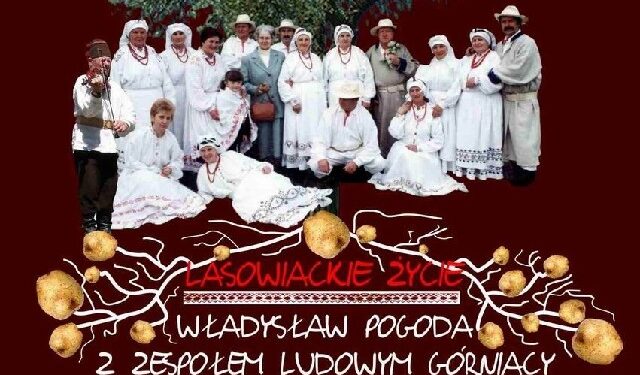 Kolbuszowa: Wyróżnienie dla płyty wydana przez Miejski Domu Kultury.