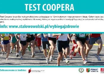 Stalowa Wola: Test w dobrej kondycji