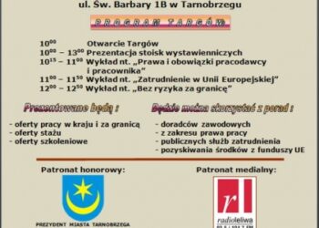 Tarnobrzeg. Targi Edukacji i Pracy.
