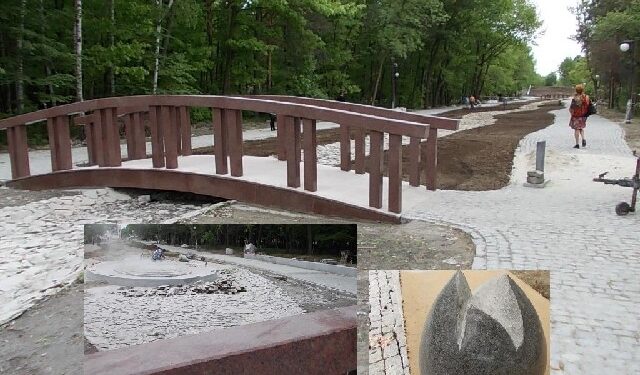Stalowa Wola: Strumień w parku popłynie jeszcze w maju.