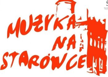 Nocny tramwaj w Sandomierzu