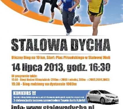Stalowa Wola: Stalowa Dycha już w niedzielę.