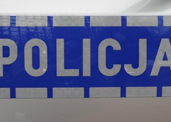 Dwoje rannych po wypadku w Tarnobrzegu