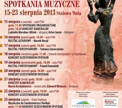 5 Sierpniowe Spotkania Muzyczne w Stalowej Woli