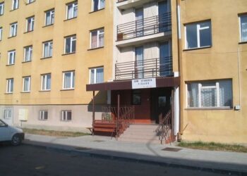 Sandomierz: Wyższa Szkoła Humanistyczno – Przyrodnicza sprzedała akademik.
