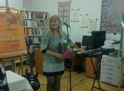 Mielec:  Po tamtej stronie słońca