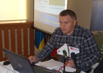 Tarnobrzeg. E-cmentarz.