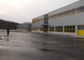Tarnobrzeg. Otwarcie Parku Przemysłowo – Technologicznego.