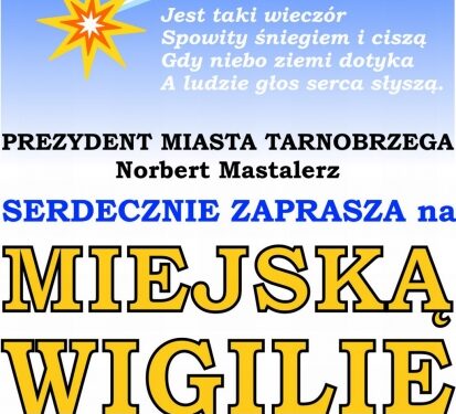 Tarnobrzeg. Miejska Wigilia.