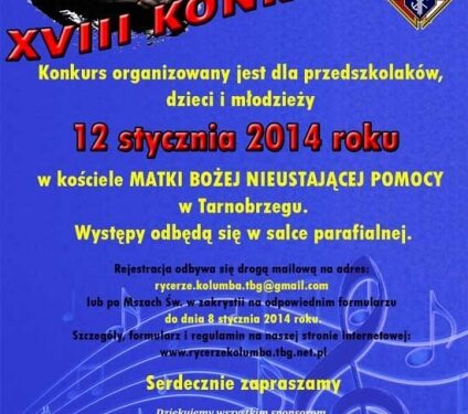 Tarnobrzeg; ''Serbinowska Kolęda''.