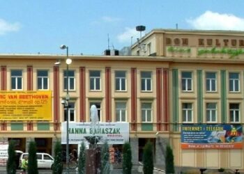 Mielec: Budynek Samorządowego Centrum Kultury czeka przebudowa
