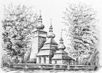 Wystawa rysunku Mariusz Bajek – Cerkwie pogranicza.