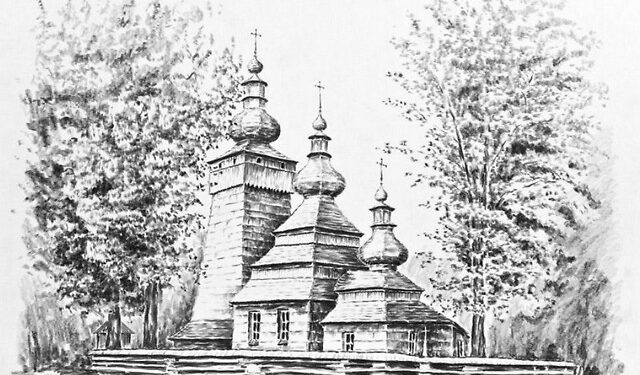 Wystawa rysunku Mariusz Bajek – Cerkwie pogranicza.