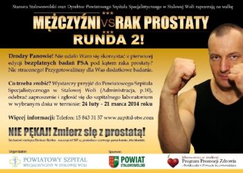 Stalowa Wola: Są pieniądze na kolejne bezpłatne badania  dla panów