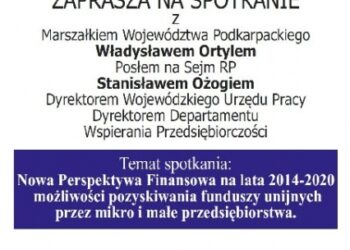 Stalowa Wola: Marszałek i nowa perspektywa finansowa.
