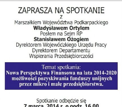 Stalowa Wola: Marszałek i nowa perspektywa finansowa.