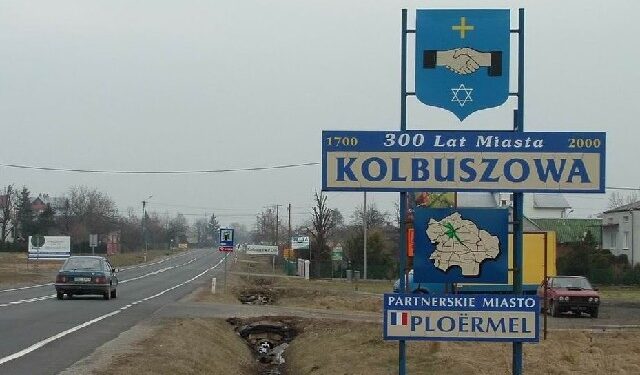 Kolbuszowa: Jest szansa na modernizację kanalizacji przy ulicy Narutowicza.