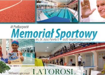 Stalowa Wola: Ostatni dzwonek dla chętnych do papieskiego memoriału