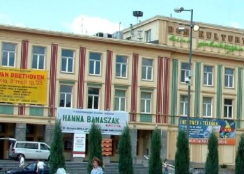 Mielec: Będzie modernizacja budynku Samorządowego Centrum Kultury