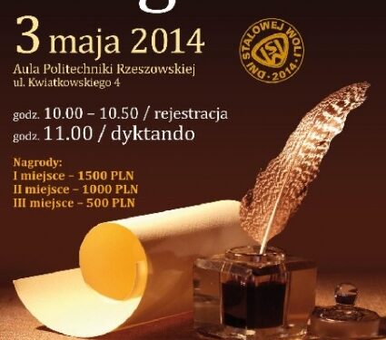 Stalowa Wola: Stalowowolskie dyktando po raz szósty.