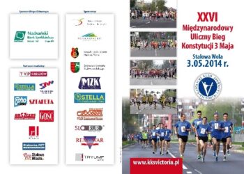 Stalowa Wola: Po raz 26 wystartuje bieg Konstytucji.