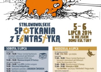 I Stalowowolskie spotkania z fantastyką