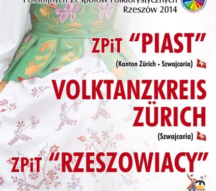 Rzeszowiacy i ich szwajcarscy goście w Mielcu