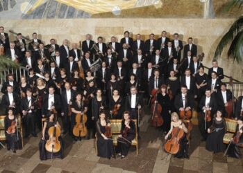 Mielec: Orkiestra Symfoniczna Filharmonii Podkarpackiej.