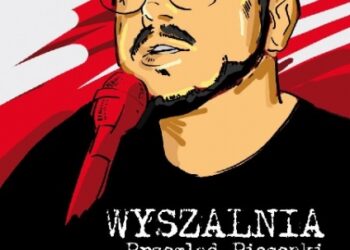 Stalowa Wola: Lista zgłoszeń do Wyszalni jeszcze otwarta