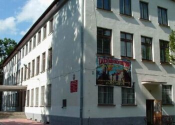 Werynia: Budowa hali sportowej nabiera realnych kształtów.